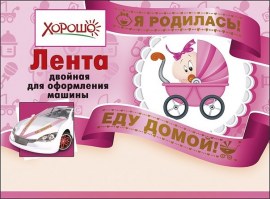 image (14)3